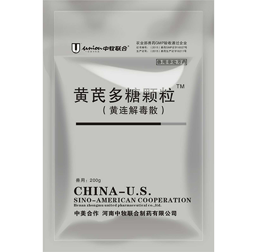 養殖飼料 養殖飼料