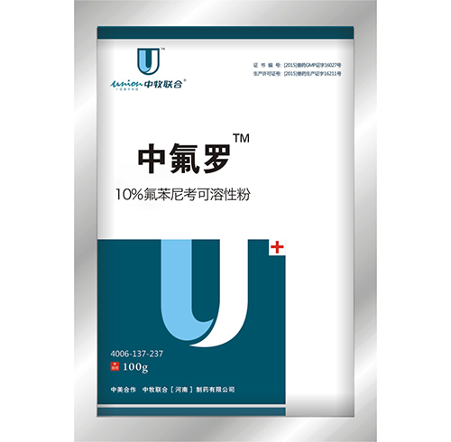 豬飼料批發(fā) 豬飼料批發(fā)