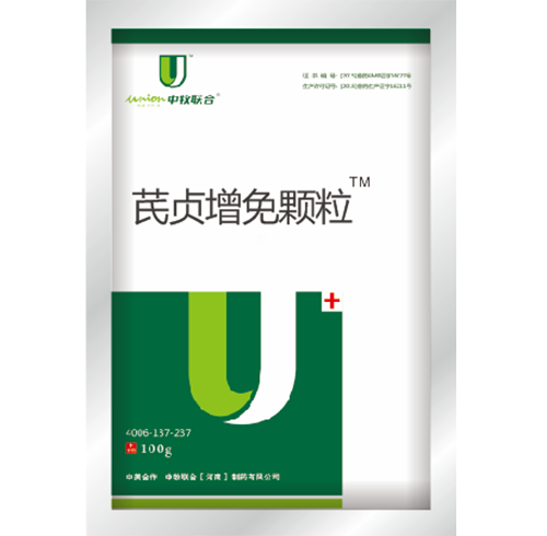 河南獸藥批發 河南獸藥批發