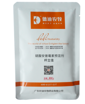 飼料添加劑廠 飼料添加劑廠