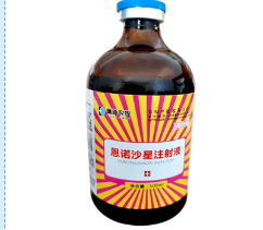 飼料添加劑廠 飼料添加劑廠