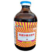 德迪農(nóng)牧,德迪7號,飼料添加劑廠,德迪 德迪農(nóng)牧,德迪7號,飼料添加劑廠,德迪