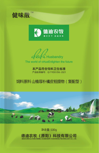 德迪農(nóng)牧 德迪農(nóng)牧