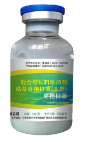 德迪農牧 德迪農牧