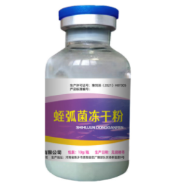 德迪農(nóng)牧 德迪農(nóng)牧